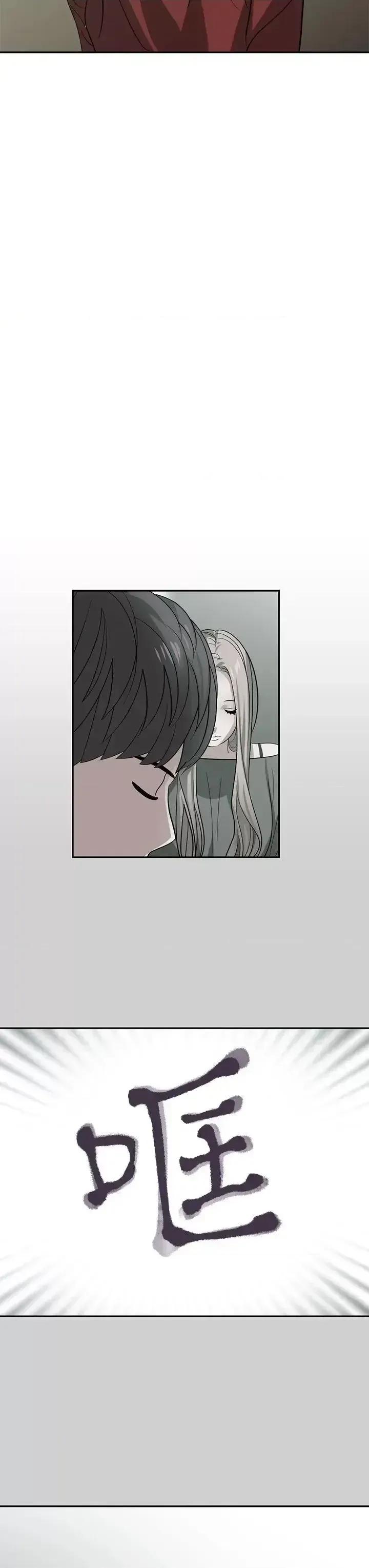 Sếp nóng bỏng và quyến rũ Chương 1-46