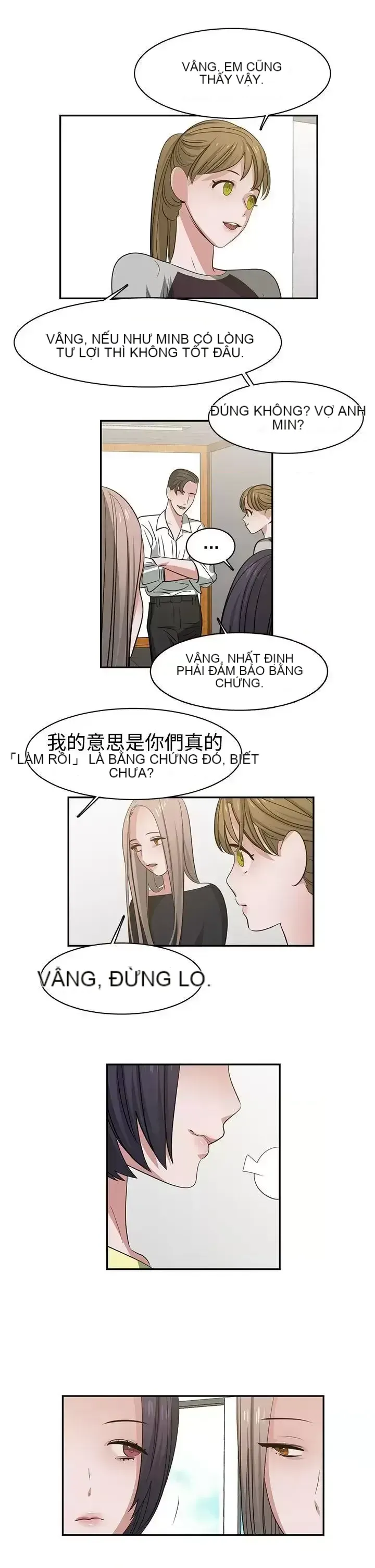 Sếp nóng bỏng và quyến rũ Chương 1-46