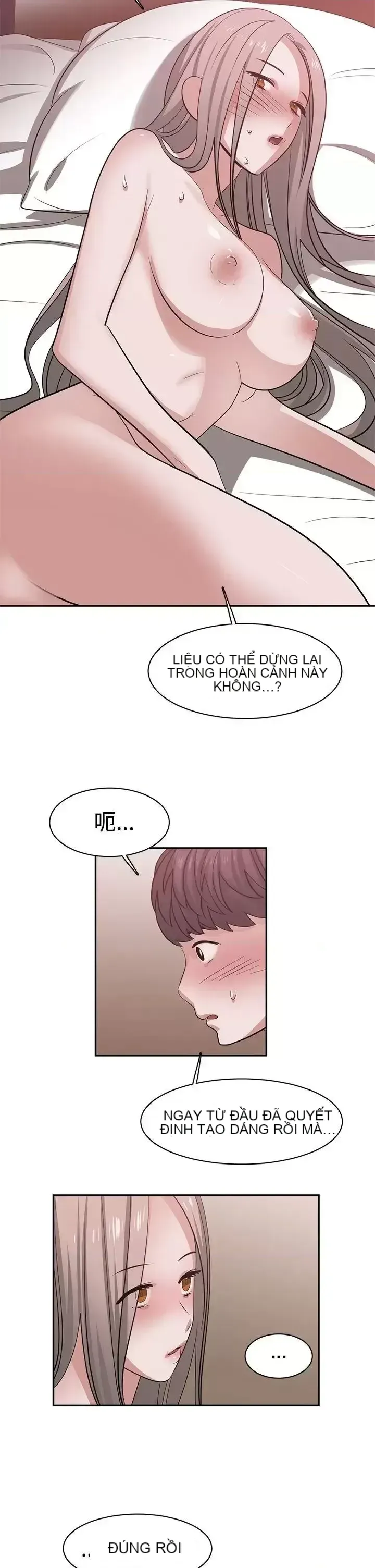 Sếp nóng bỏng và quyến rũ Chương 1-46