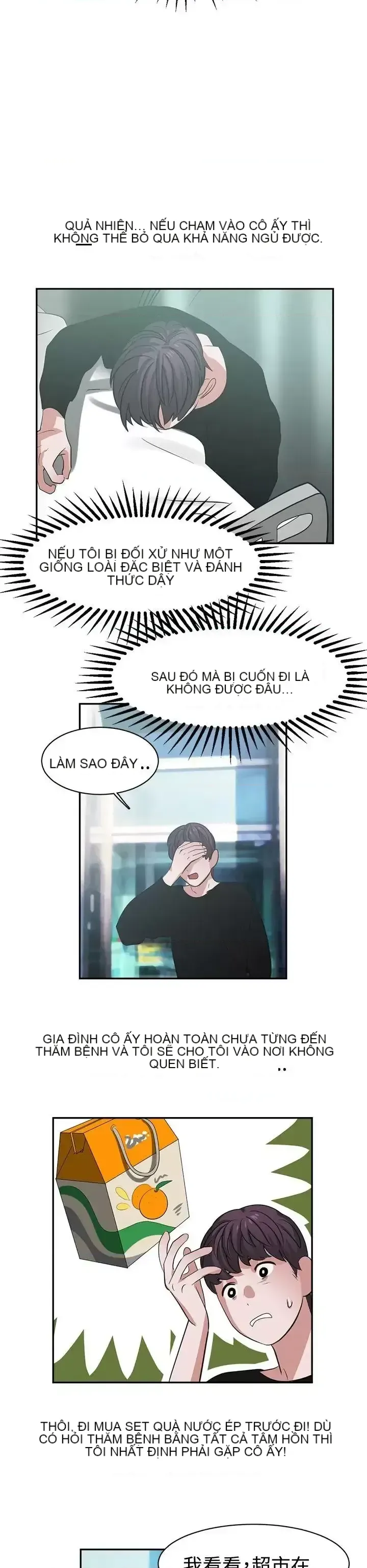 Sếp nóng bỏng và quyến rũ Chương 1-46