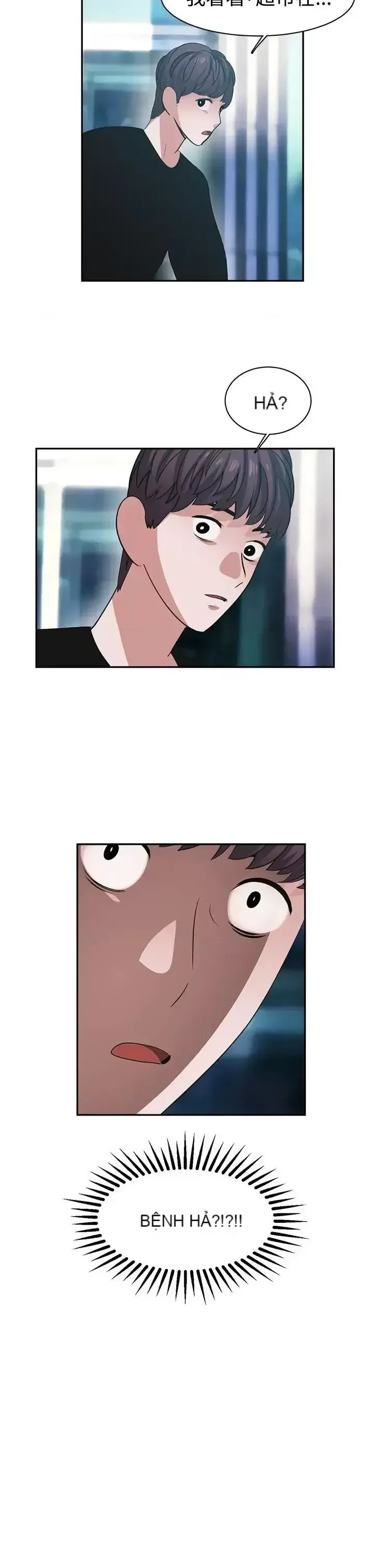 Sếp nóng bỏng và quyến rũ Chương 1-46