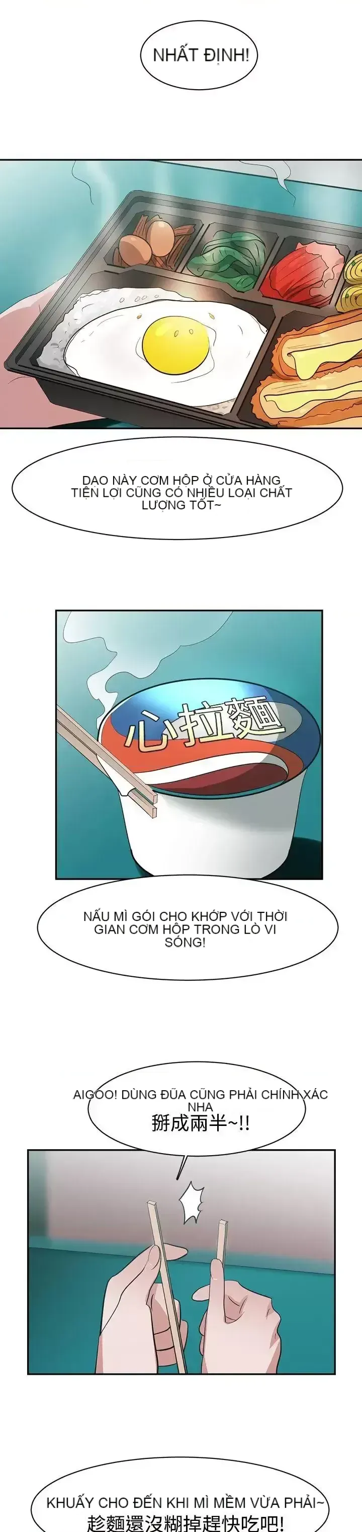 Sếp nóng bỏng và quyến rũ Chương 1-46