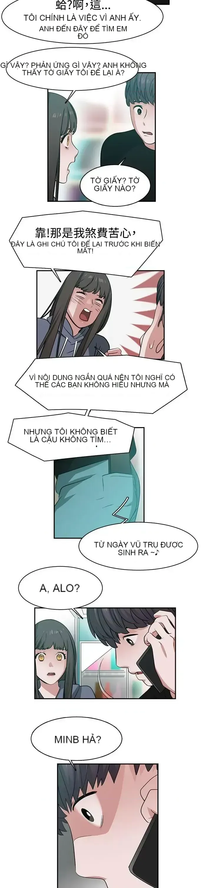 Sếp nóng bỏng và quyến rũ Chương 1-46