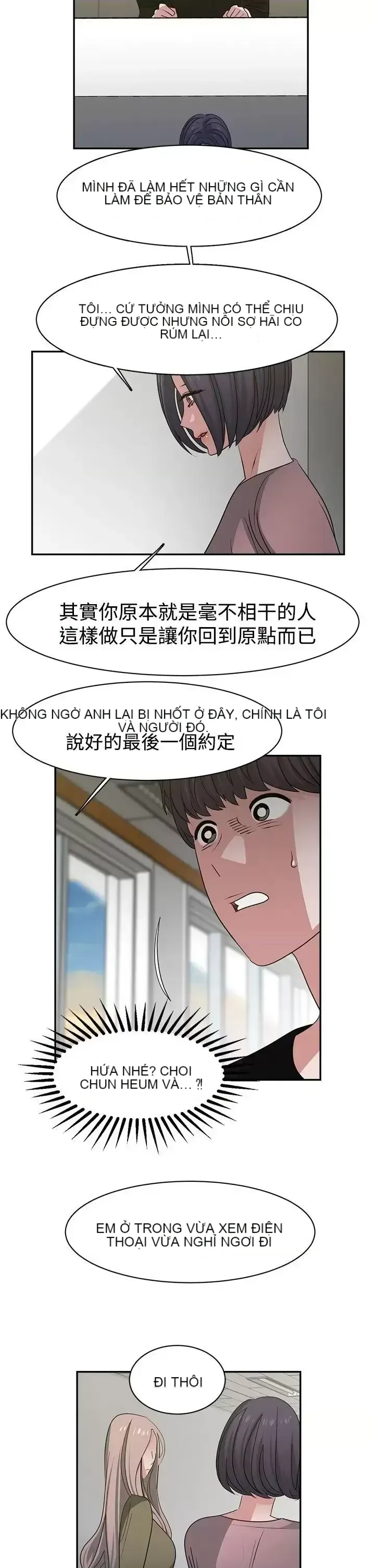 Sếp nóng bỏng và quyến rũ Chương 1-46