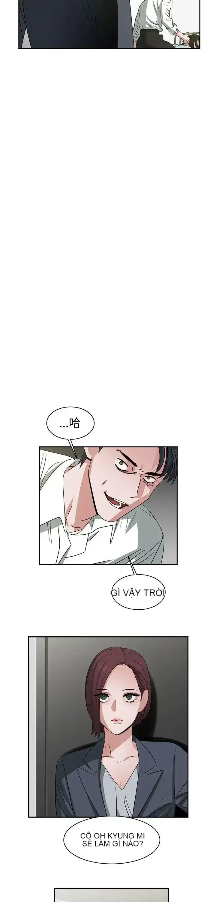 Sếp nóng bỏng và quyến rũ Chương 1-46