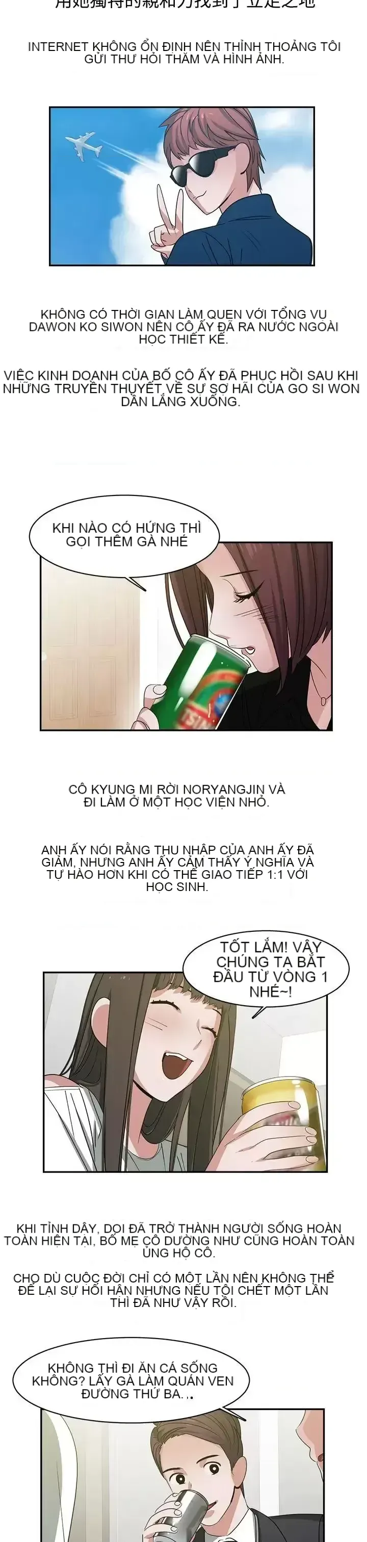 Sếp nóng bỏng và quyến rũ Chương 1-46