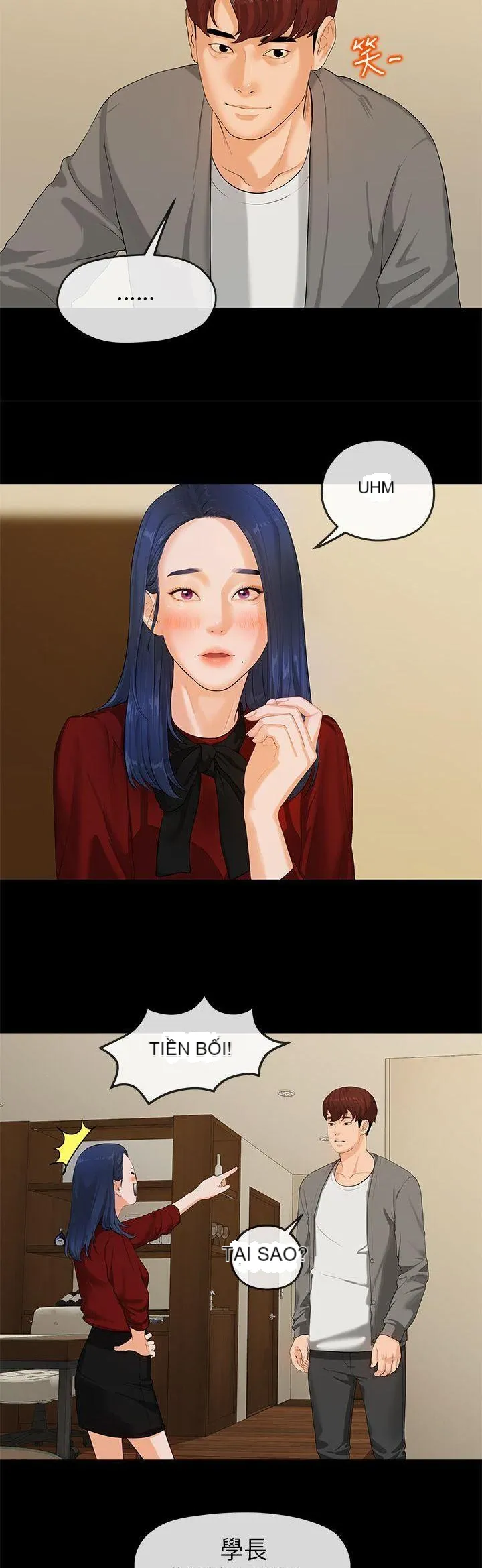 Mối tình đầu phức tạp Chương 1-26