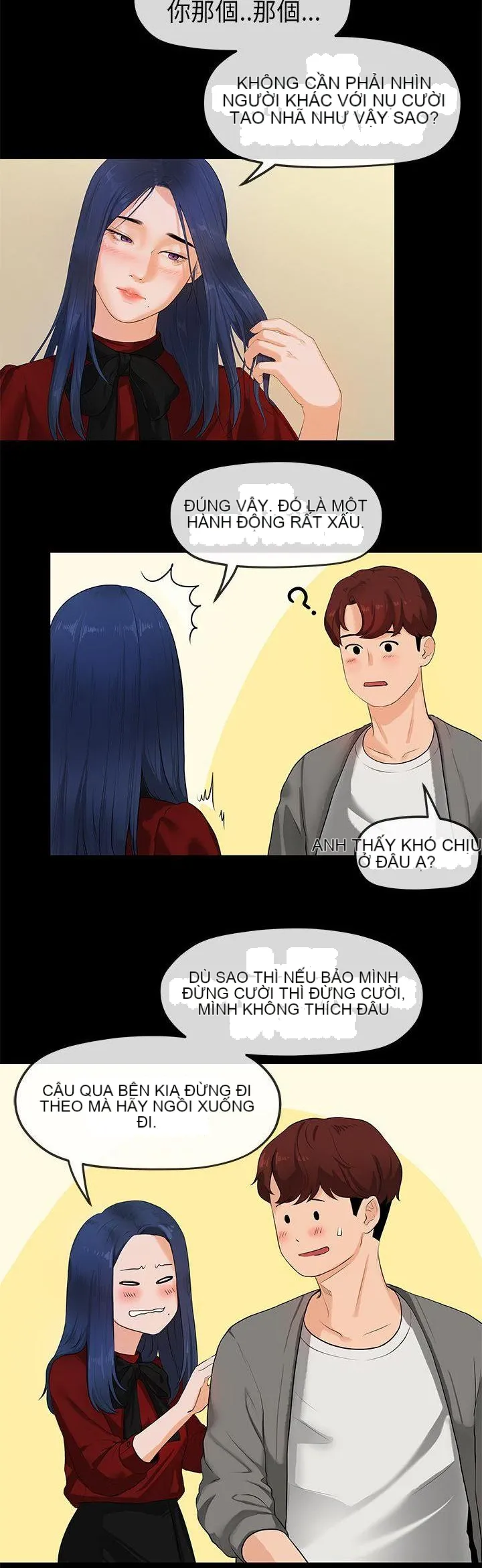 Mối tình đầu phức tạp Chương 1-26