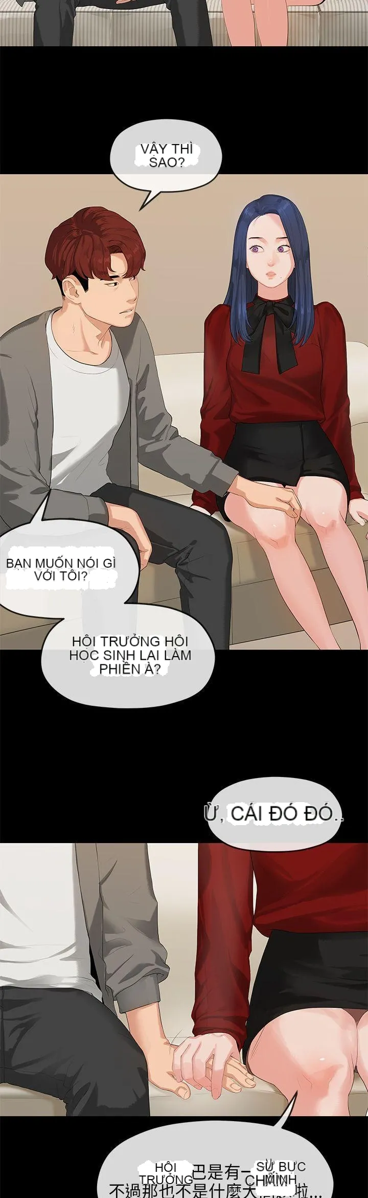 Mối tình đầu phức tạp Chương 1-26