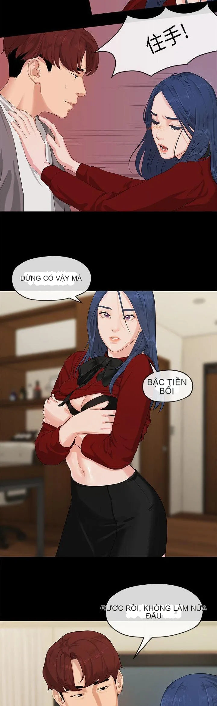 Mối tình đầu phức tạp Chương 1-26