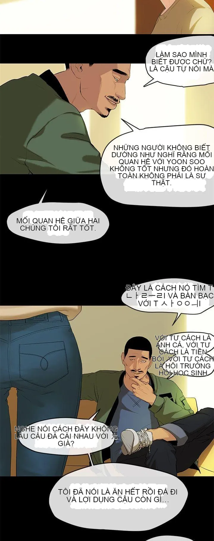 Mối tình đầu phức tạp Chương 1-26
