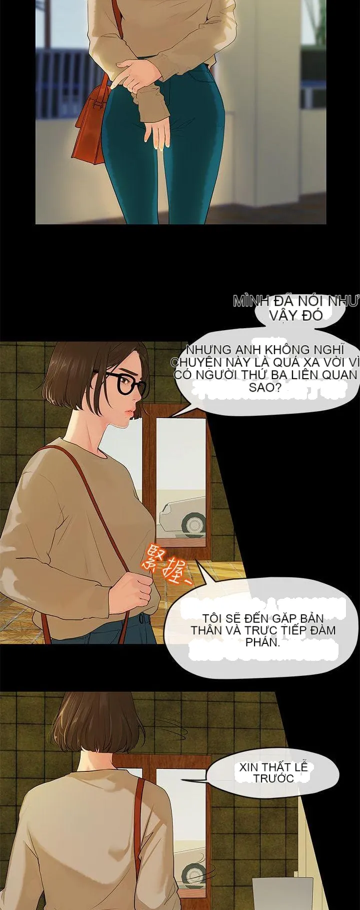 Mối tình đầu phức tạp Chương 1-26