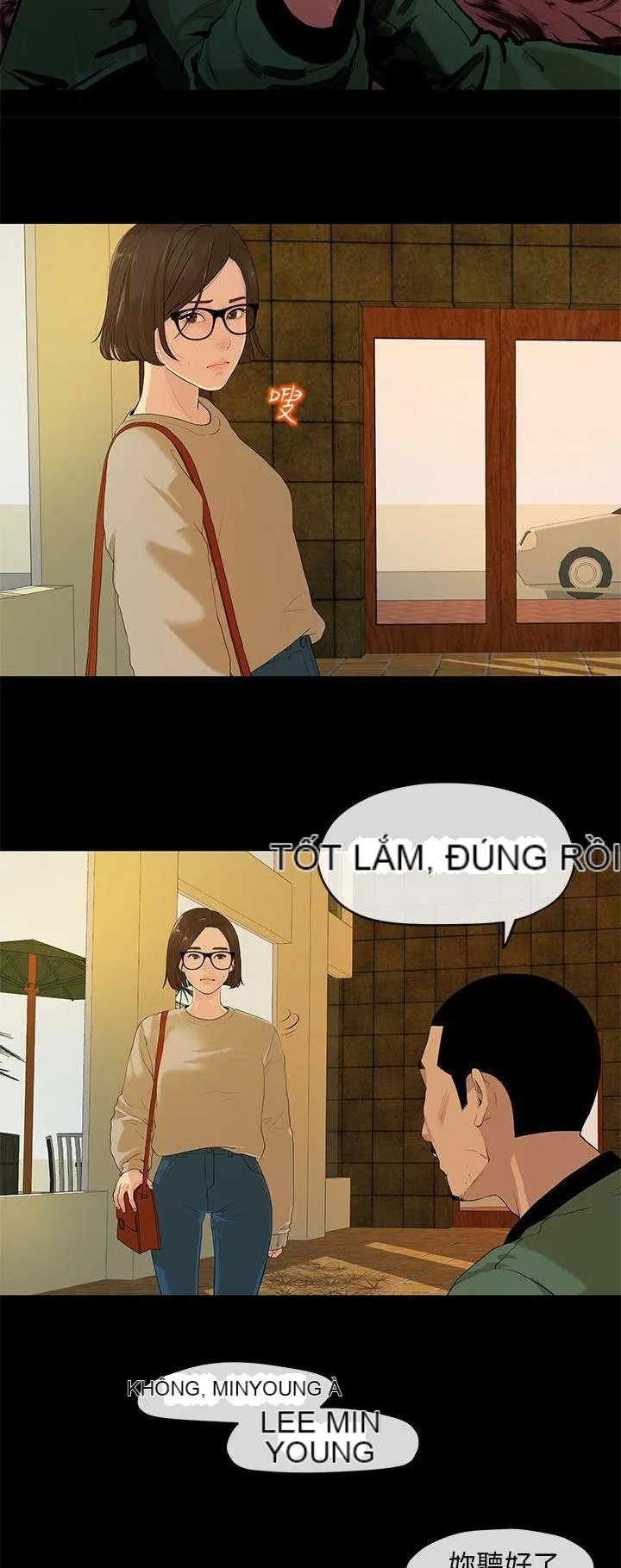 Mối tình đầu phức tạp Chương 1-26