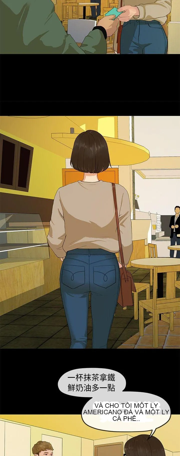 Mối tình đầu phức tạp Chương 1-26