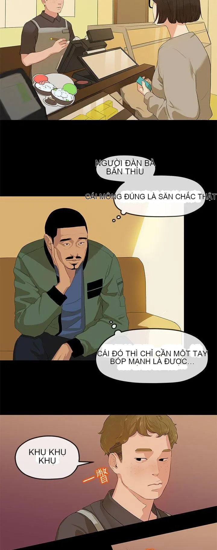 Mối tình đầu phức tạp Chương 1-26