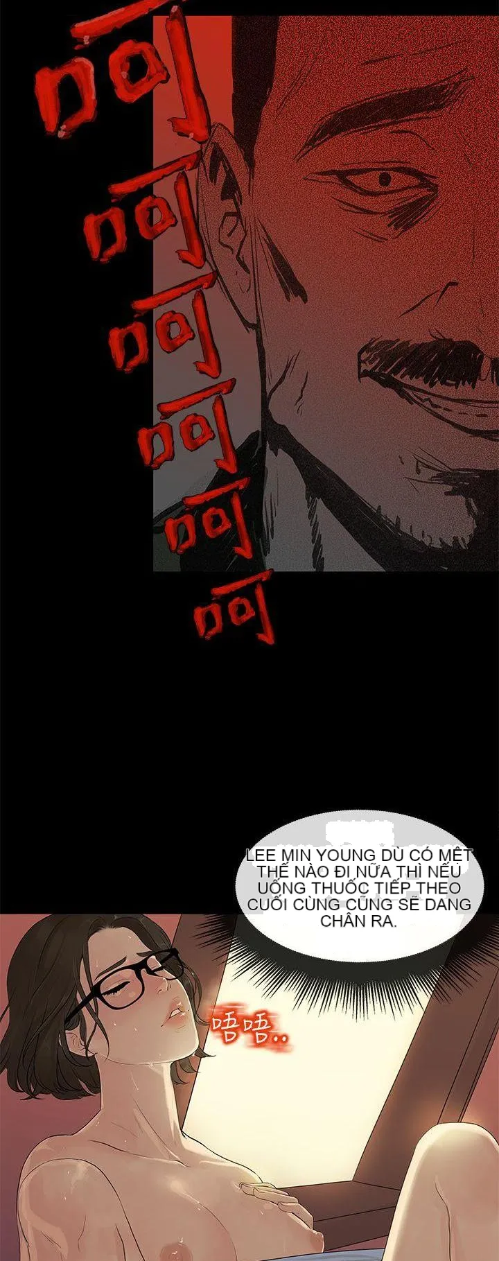 Mối tình đầu phức tạp Chương 1-26