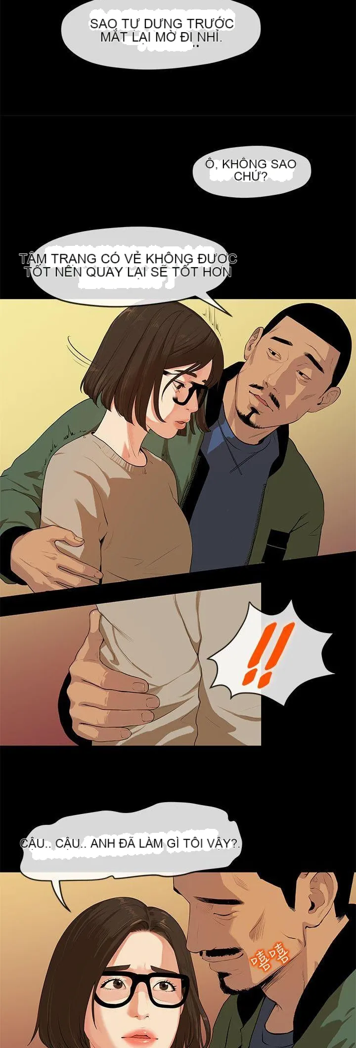 Mối tình đầu phức tạp Chương 1-26