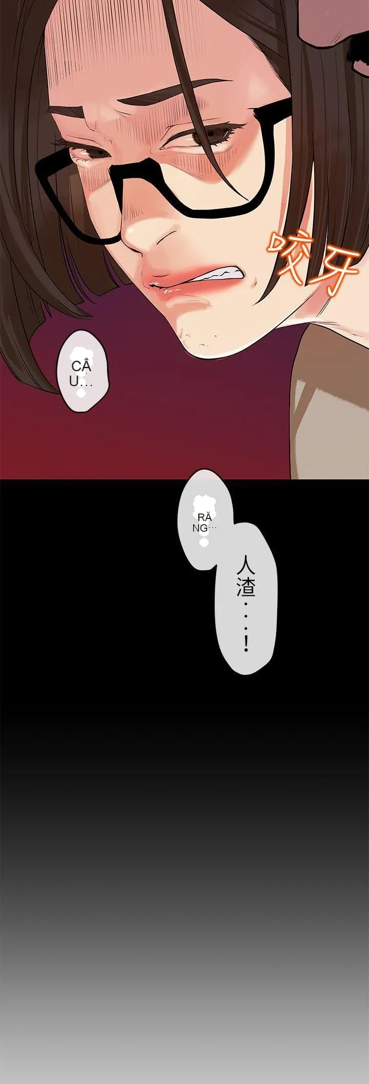 Mối tình đầu phức tạp Chương 1-26