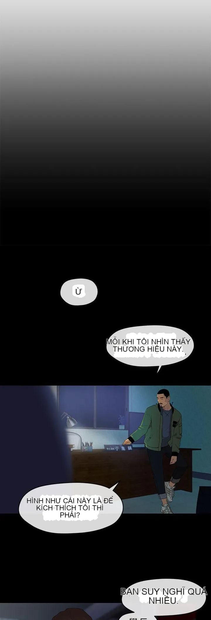 Mối tình đầu phức tạp Chương 1-26