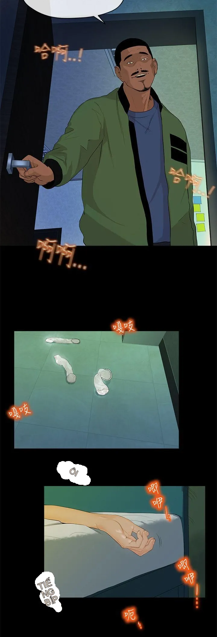 Mối tình đầu phức tạp Chương 1-26