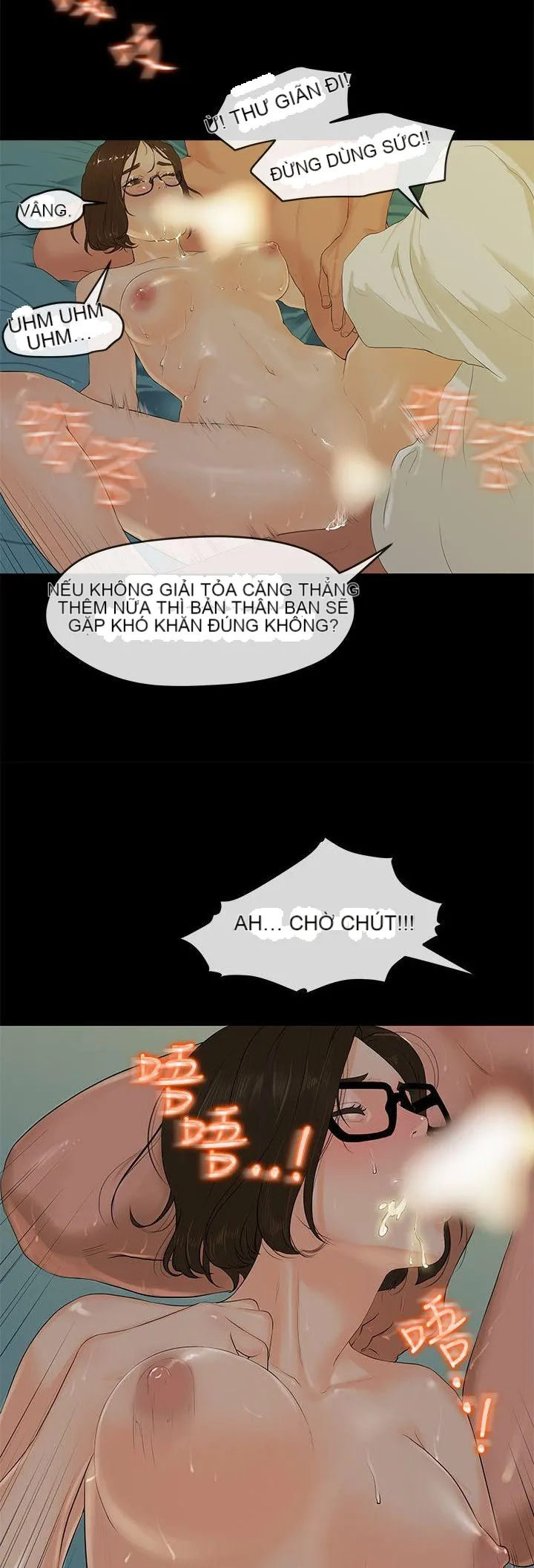 Mối tình đầu phức tạp Chương 1-26