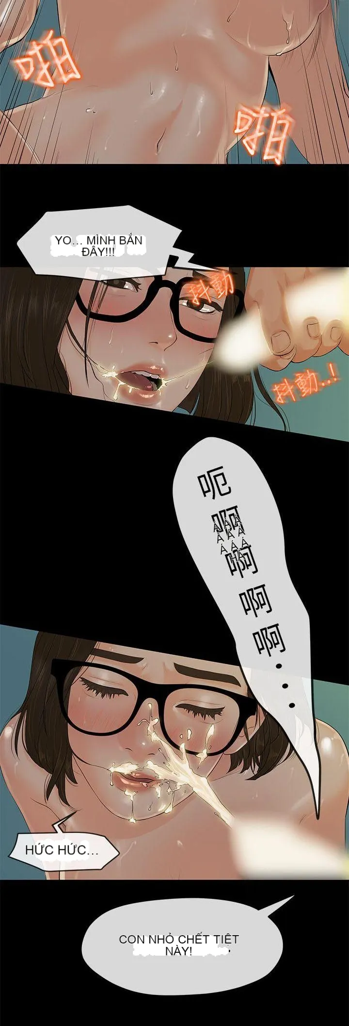 Mối tình đầu phức tạp Chương 1-26