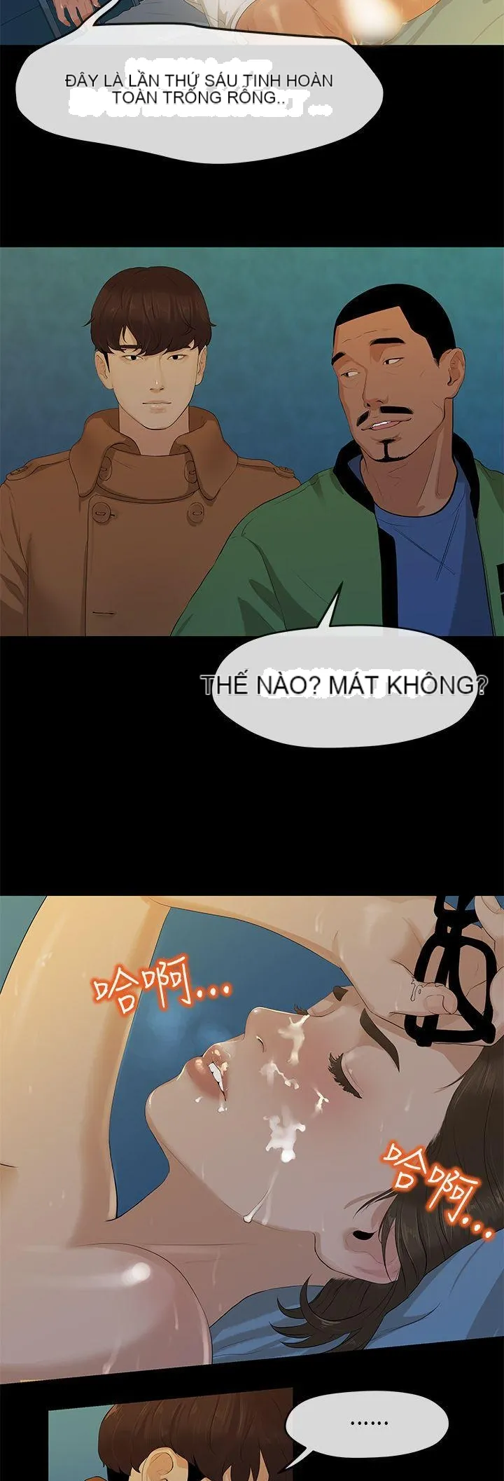 Mối tình đầu phức tạp Chương 1-26