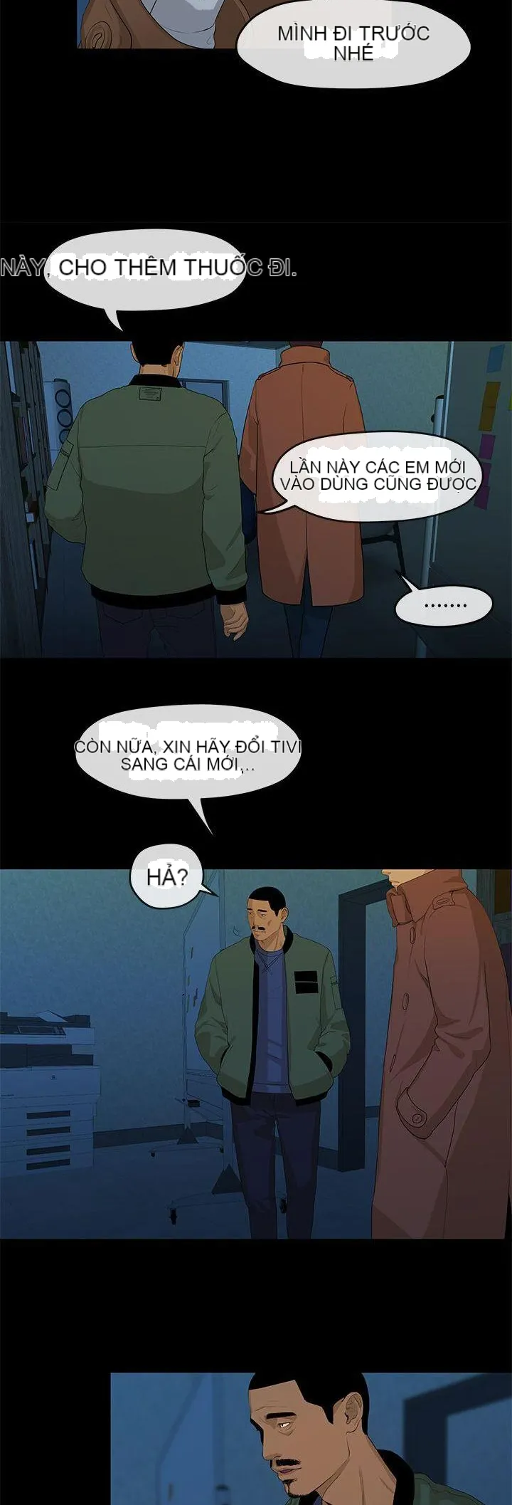 Mối tình đầu phức tạp Chương 1-26