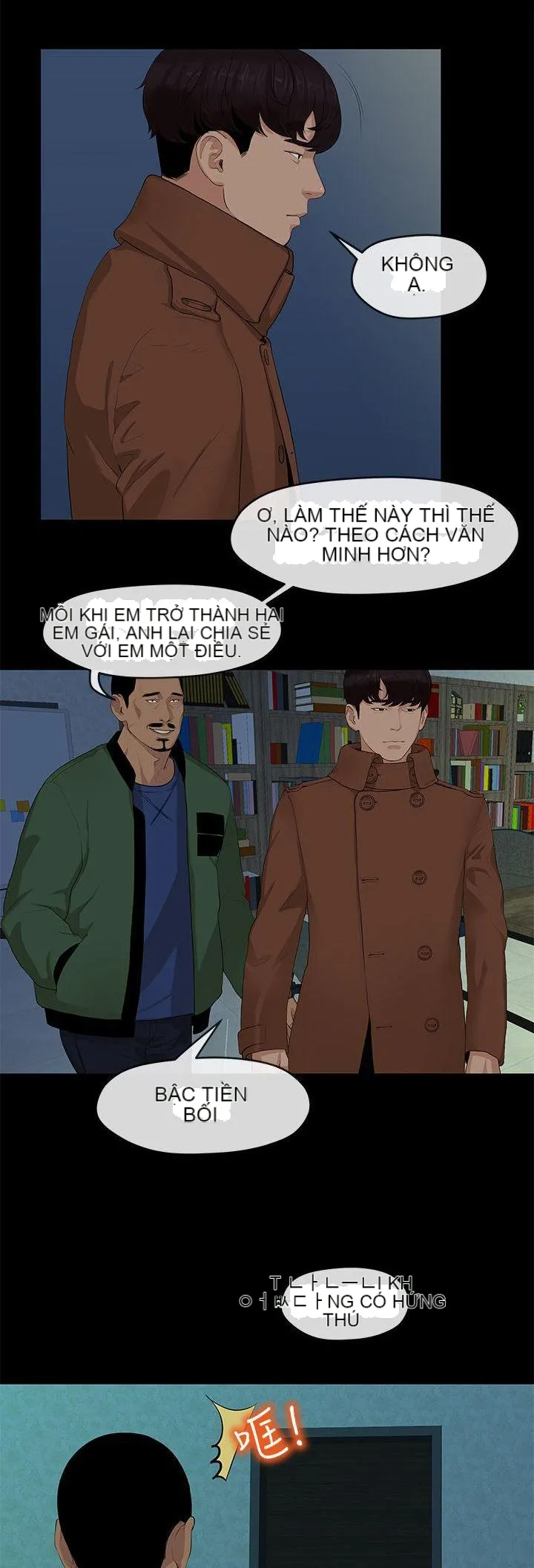 Mối tình đầu phức tạp Chương 1-26