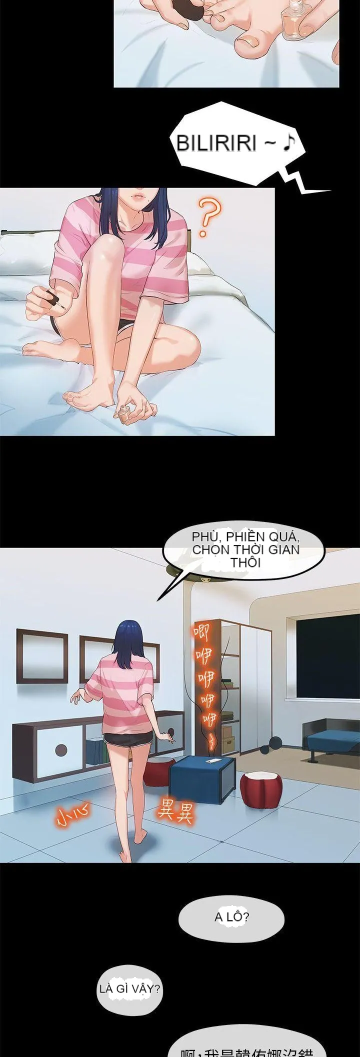 Mối tình đầu phức tạp Chương 1-26