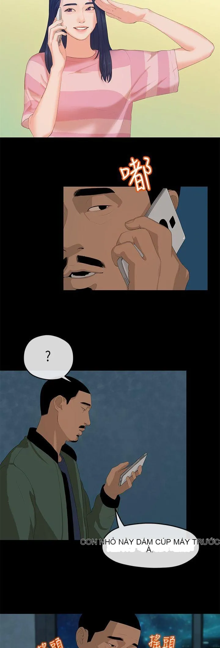 Mối tình đầu phức tạp Chương 1-26