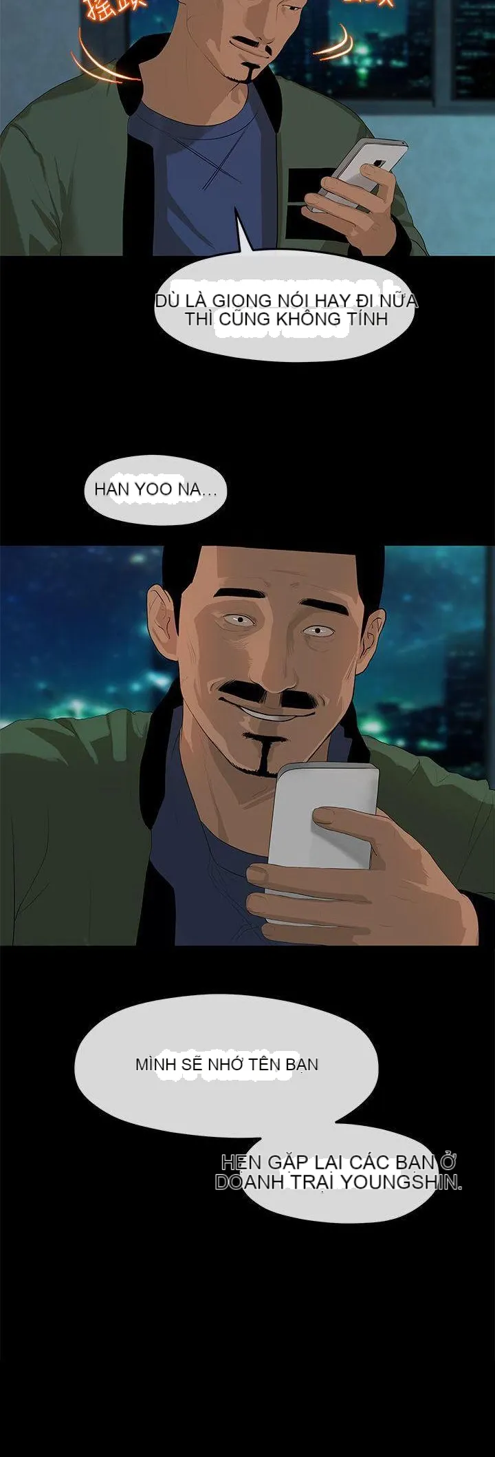 Mối tình đầu phức tạp Chương 1-26