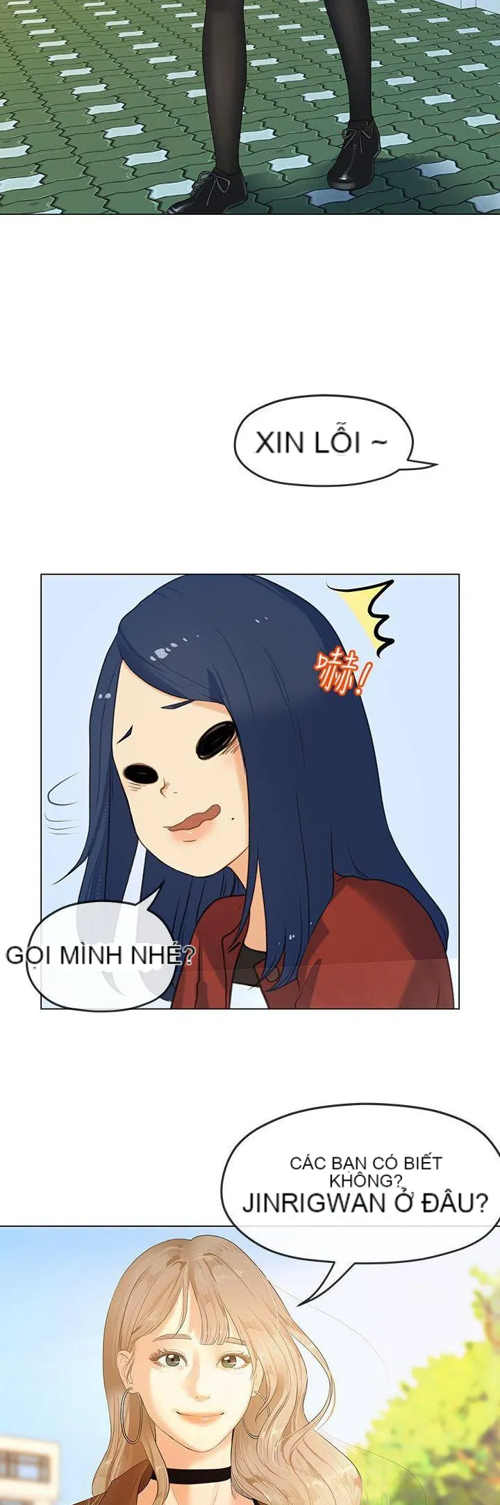 Mối tình đầu phức tạp Chương 1-26