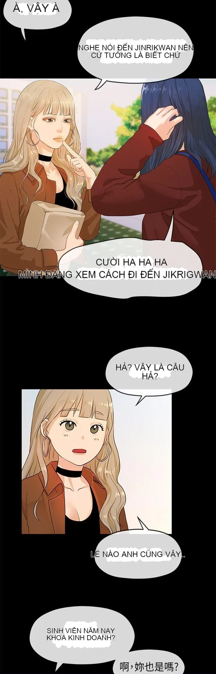 Mối tình đầu phức tạp Chương 1-26