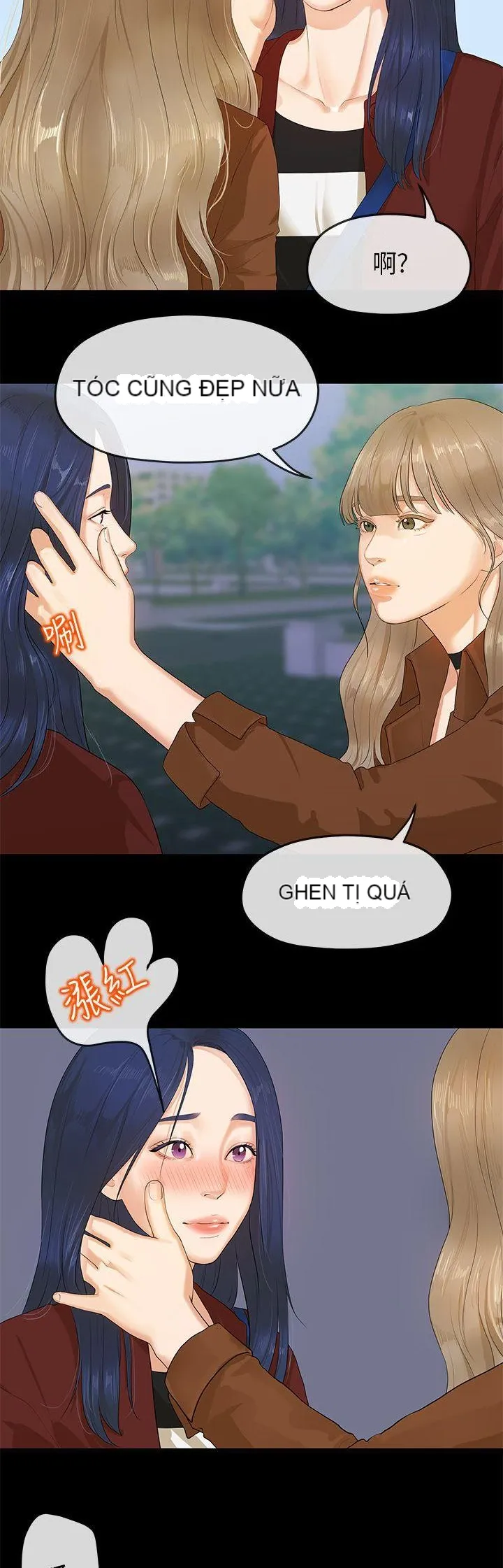 Mối tình đầu phức tạp Chương 1-26