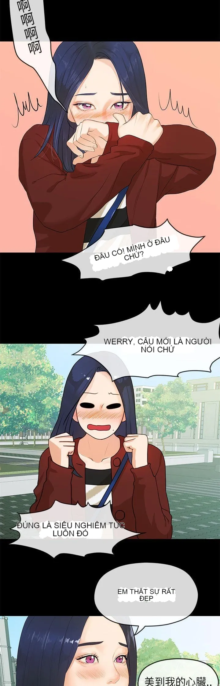 Mối tình đầu phức tạp Chương 1-26