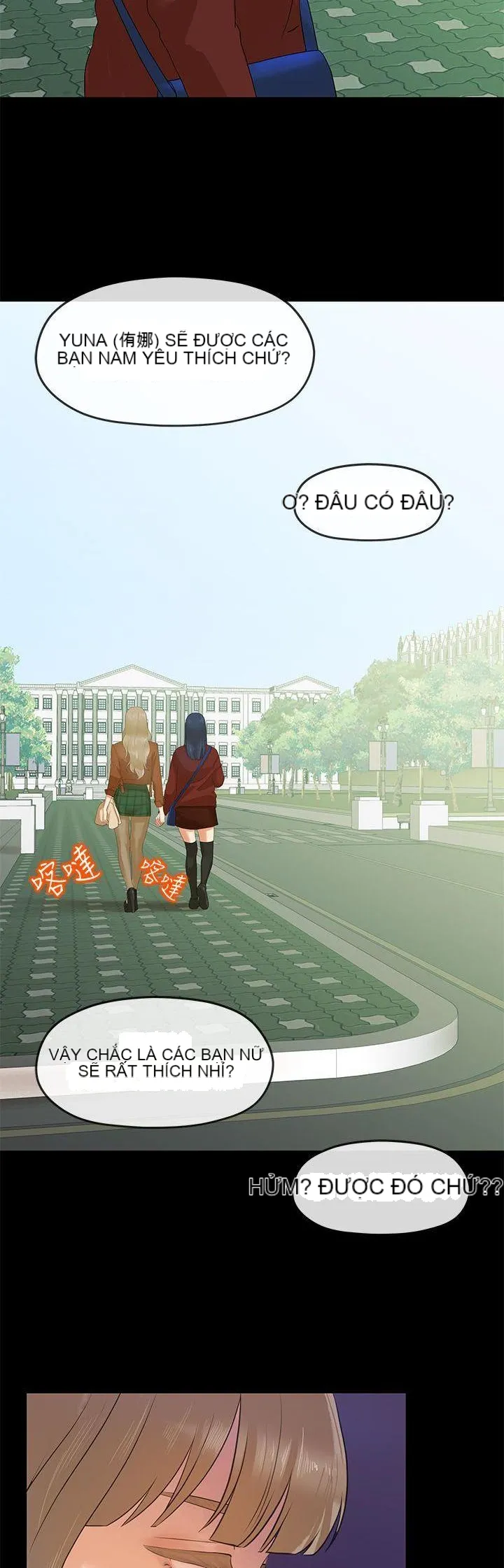 Mối tình đầu phức tạp Chương 1-26