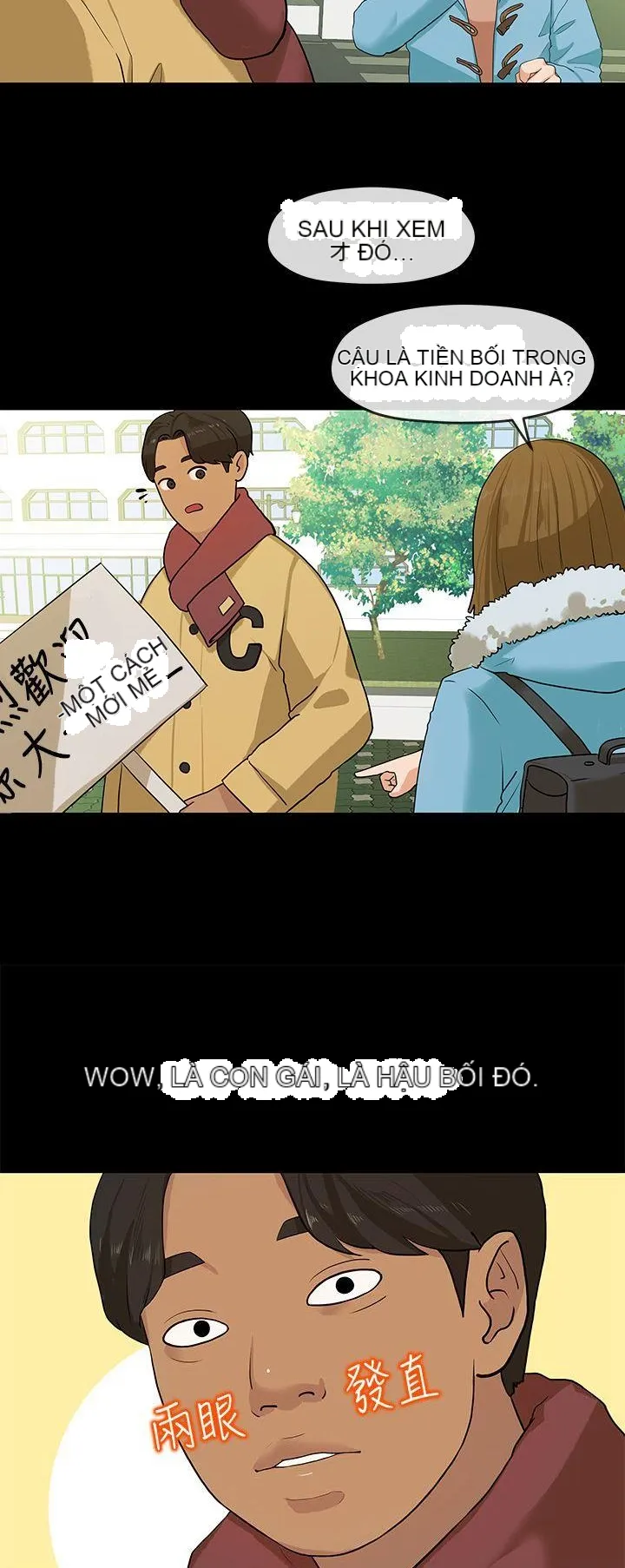 Mối tình đầu phức tạp Chương 1-26