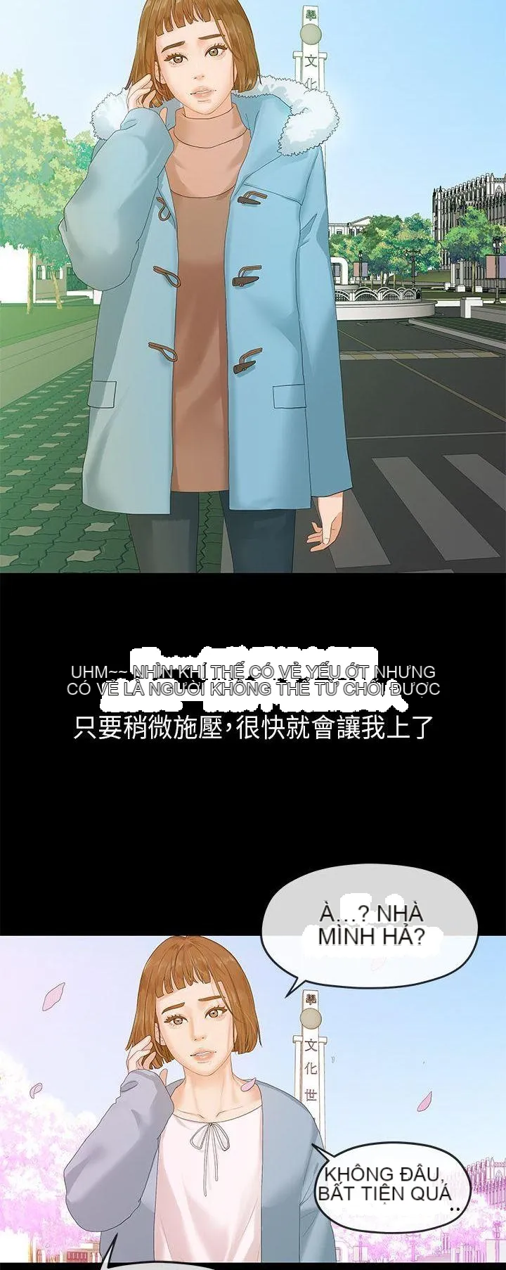 Mối tình đầu phức tạp Chương 1-26