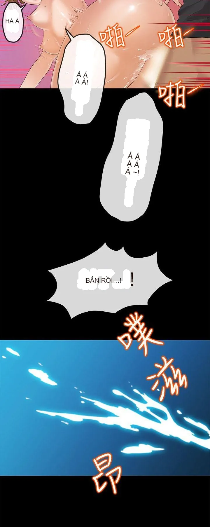 Mối tình đầu phức tạp Chương 1-26