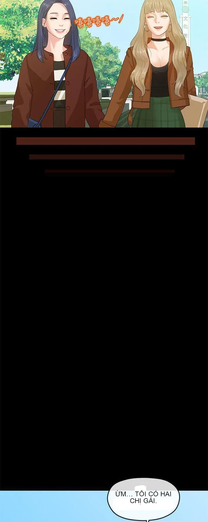 Mối tình đầu phức tạp Chương 1-26