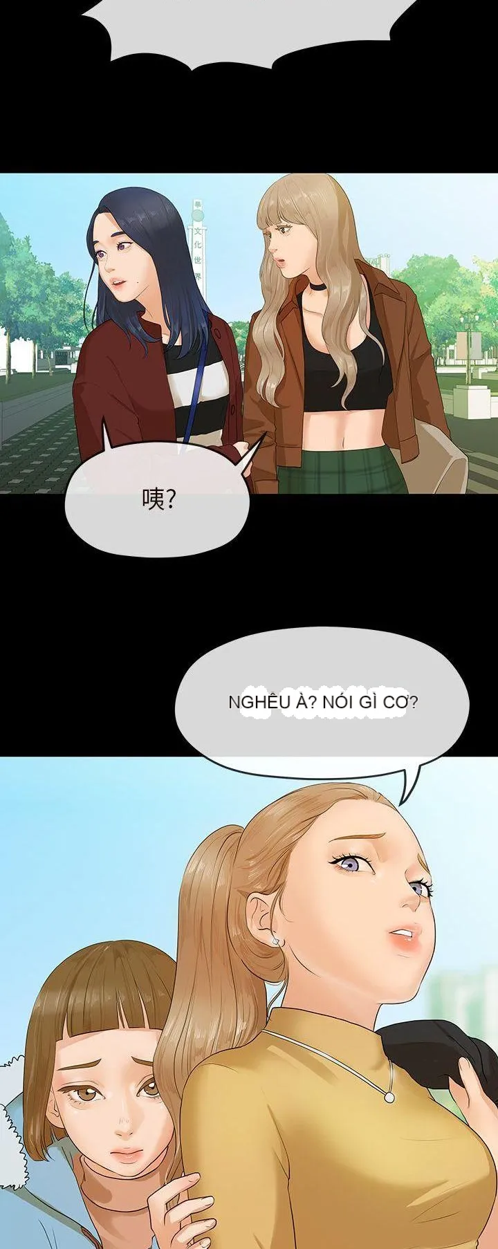 Mối tình đầu phức tạp Chương 1-26