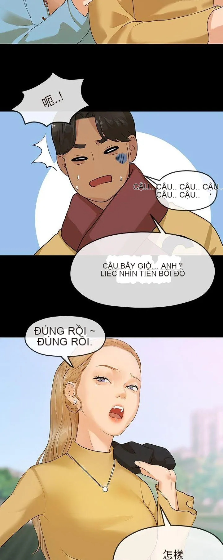 Mối tình đầu phức tạp Chương 1-26