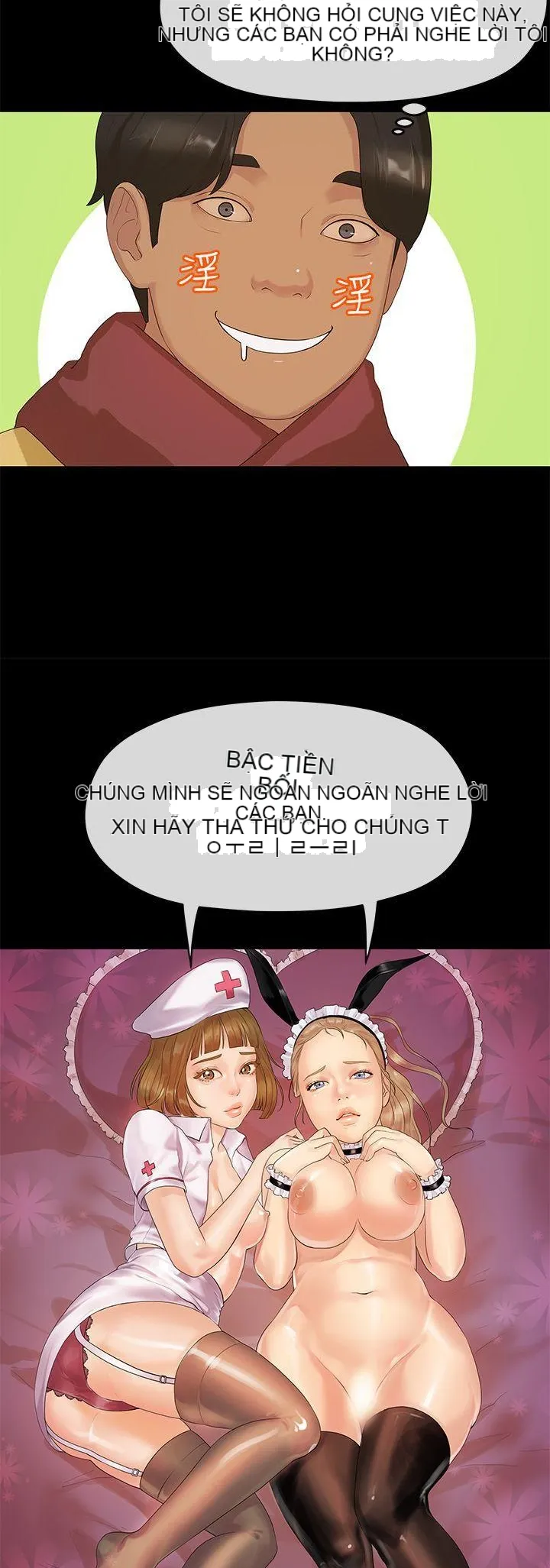 Mối tình đầu phức tạp Chương 1-26