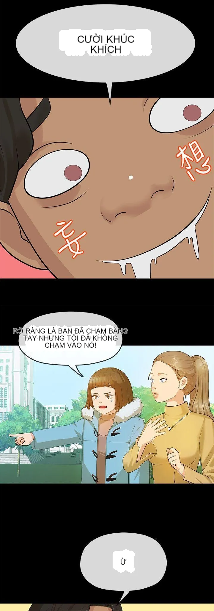 Mối tình đầu phức tạp Chương 1-26