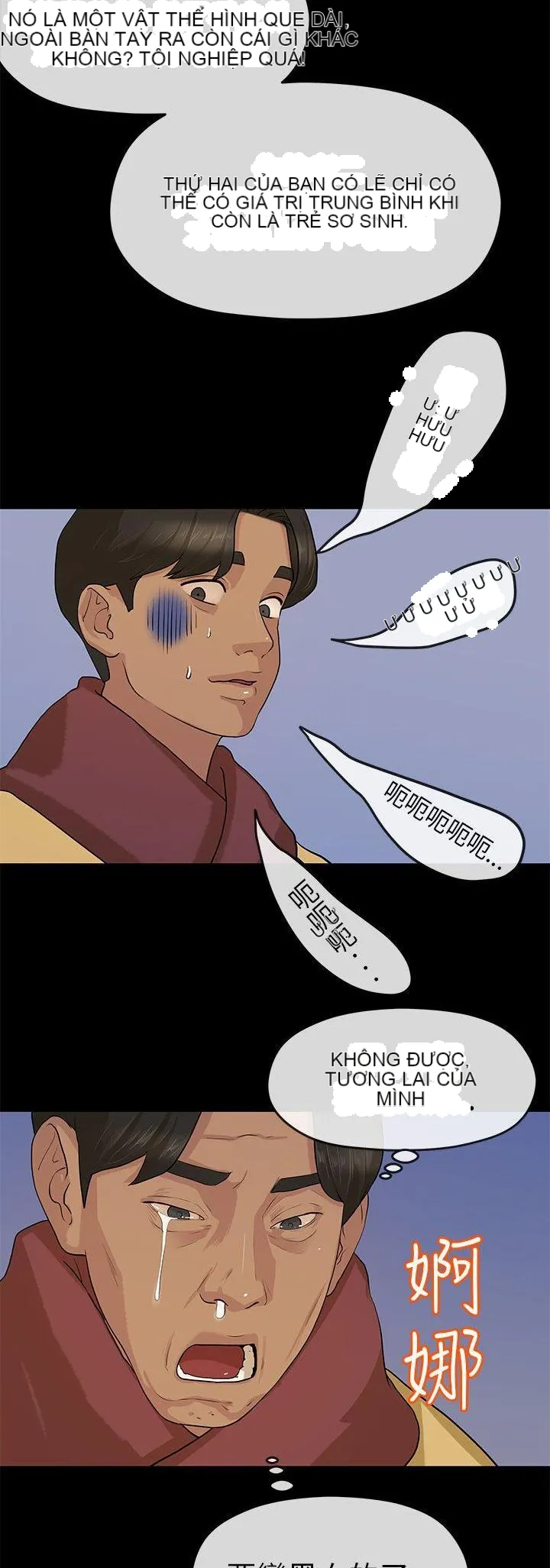 Mối tình đầu phức tạp Chương 1-26