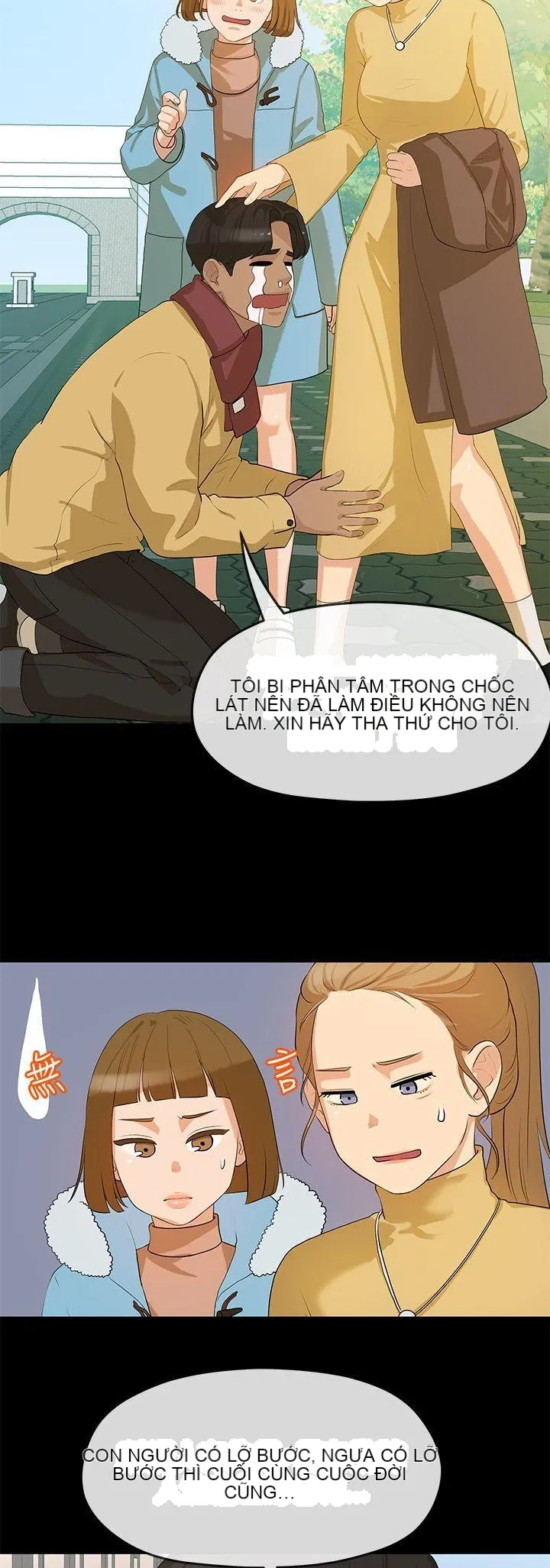 Mối tình đầu phức tạp Chương 1-26