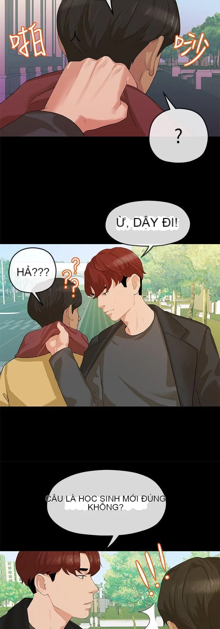 Mối tình đầu phức tạp Chương 1-26