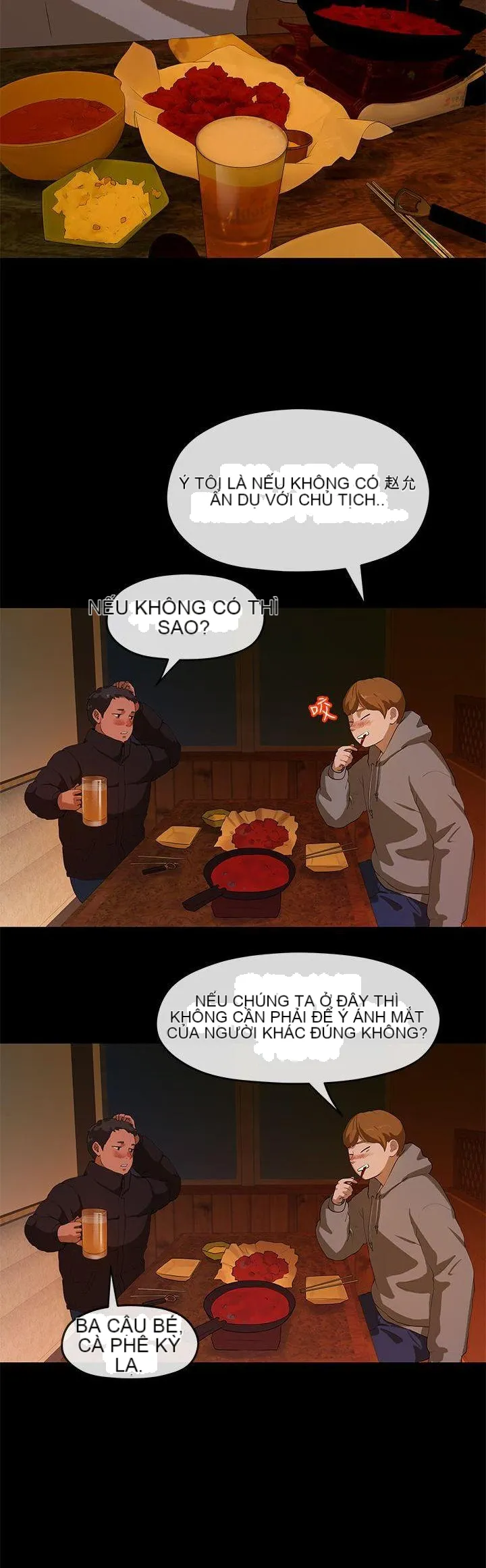 Mối tình đầu phức tạp Chương 1-26