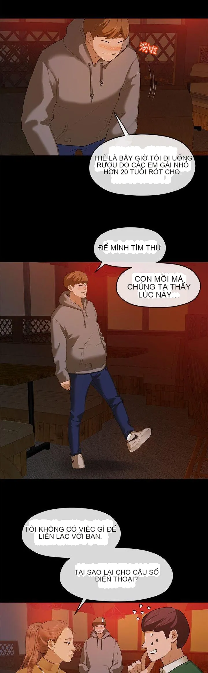 Mối tình đầu phức tạp Chương 1-26